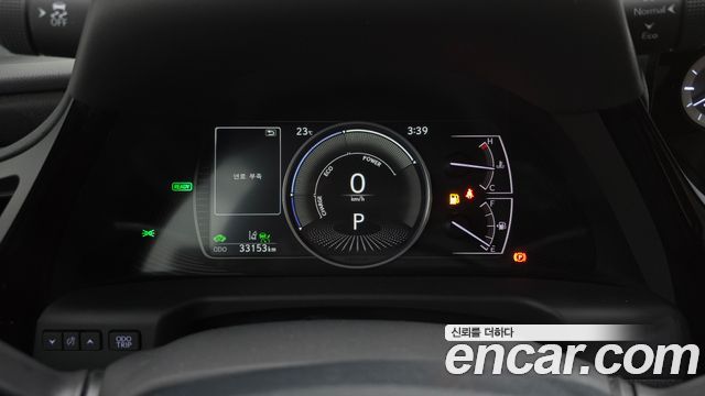 Lexus ES 2024