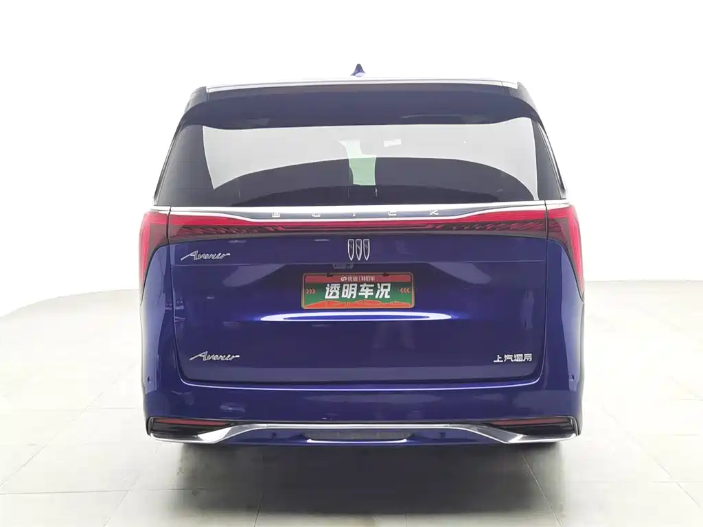 Buick Century 2023