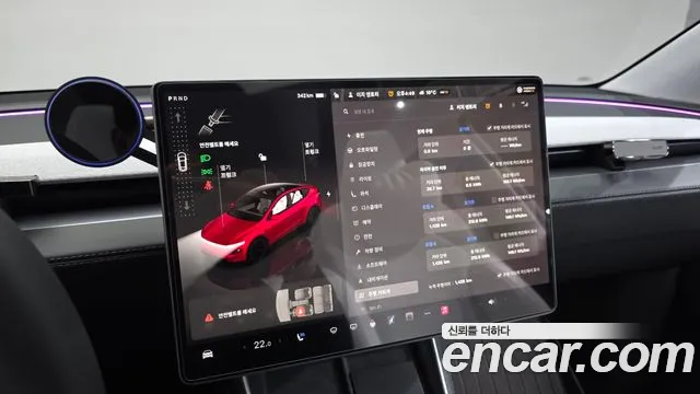 Tesla Model Y 2025