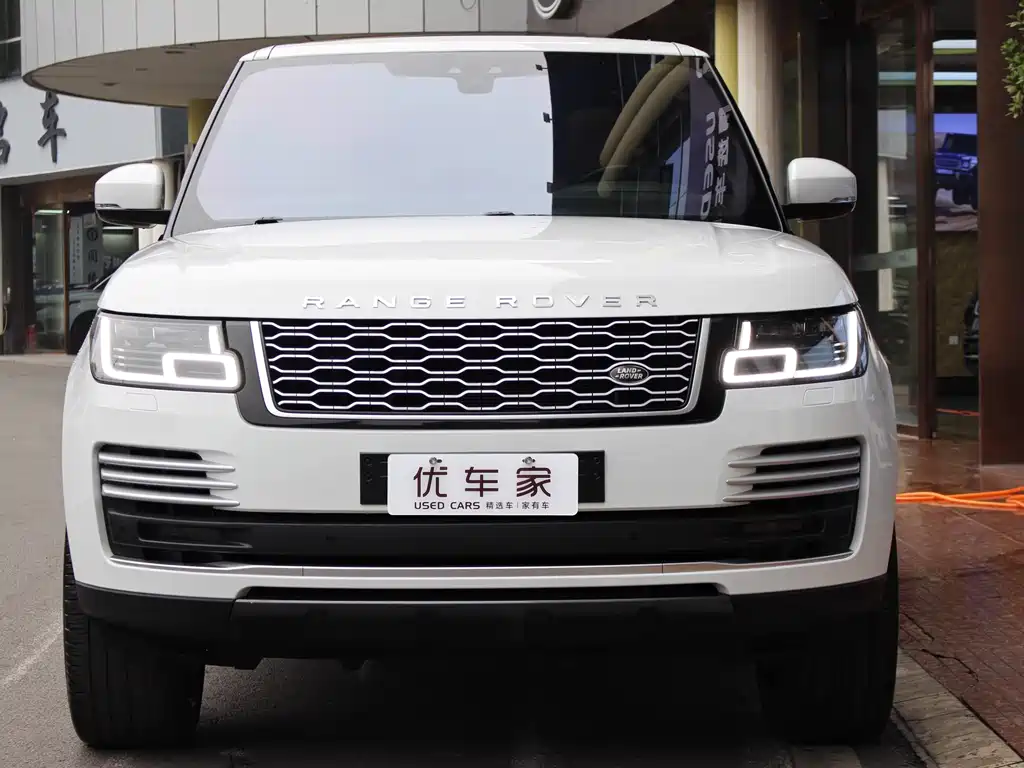 Land Rover Range Rover 2020