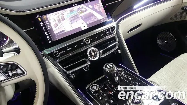 Bentley Flying Spur 2023