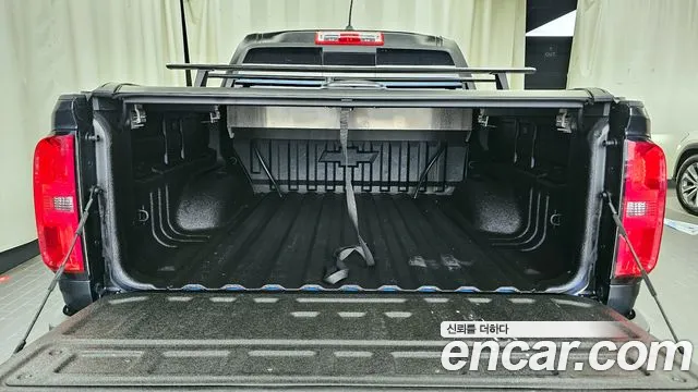 Chevrolet Colorado 2020