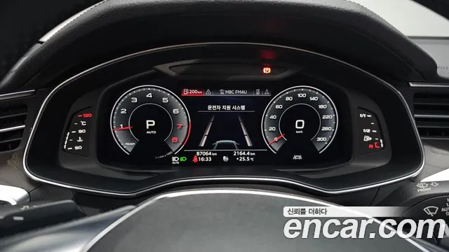 Audi A6 2020