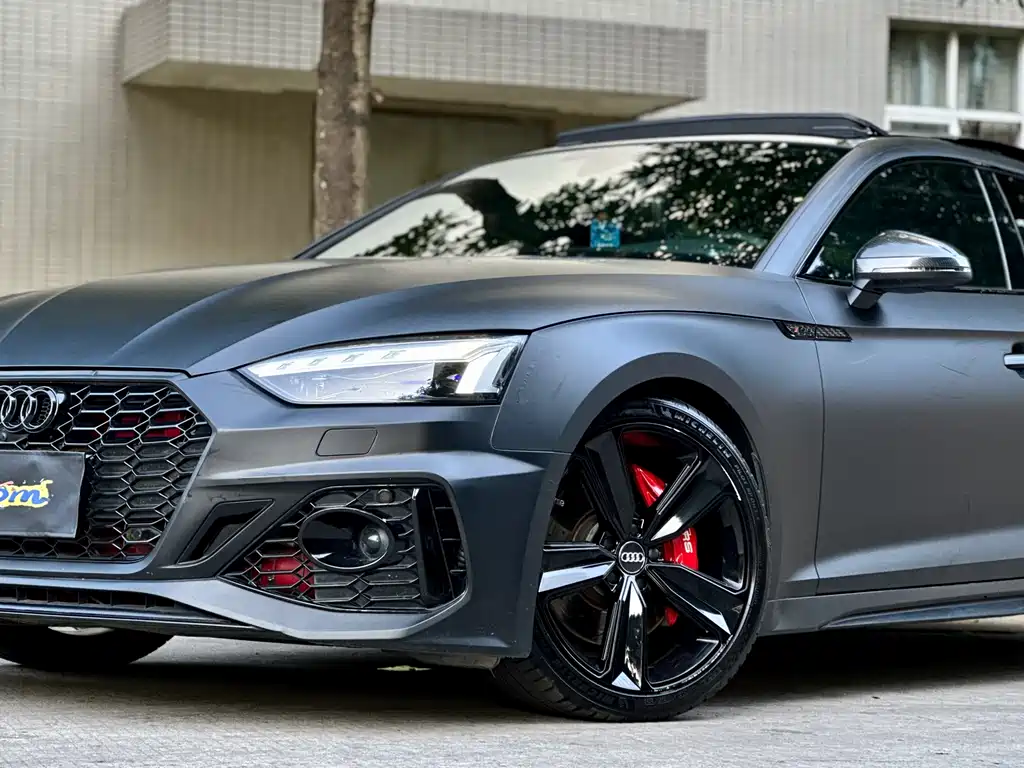 Audi S5 2021