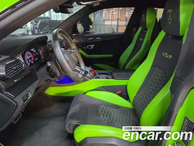 Lamborghini Urus 2021