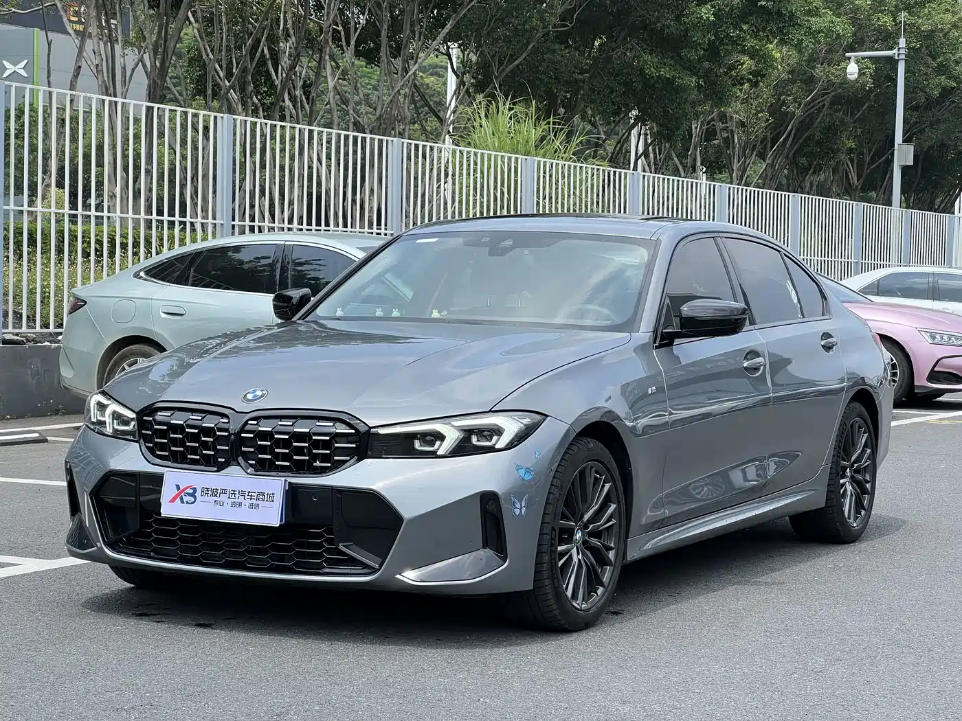 BMW 3 серии 2023