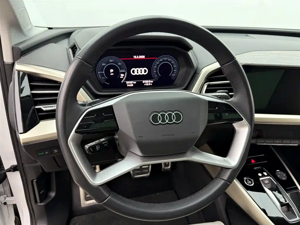 Audi Q5 e-tron 2024