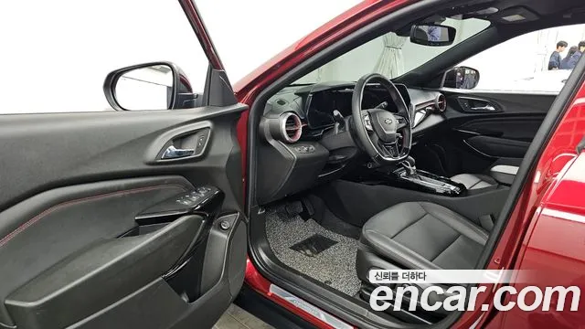 Chevrolet Trax 2023