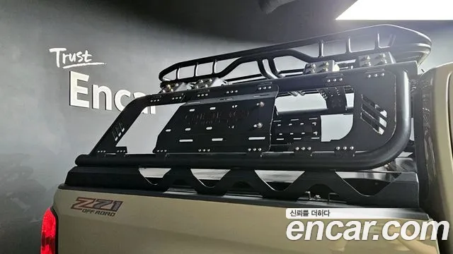 Chevrolet Colorado 2022