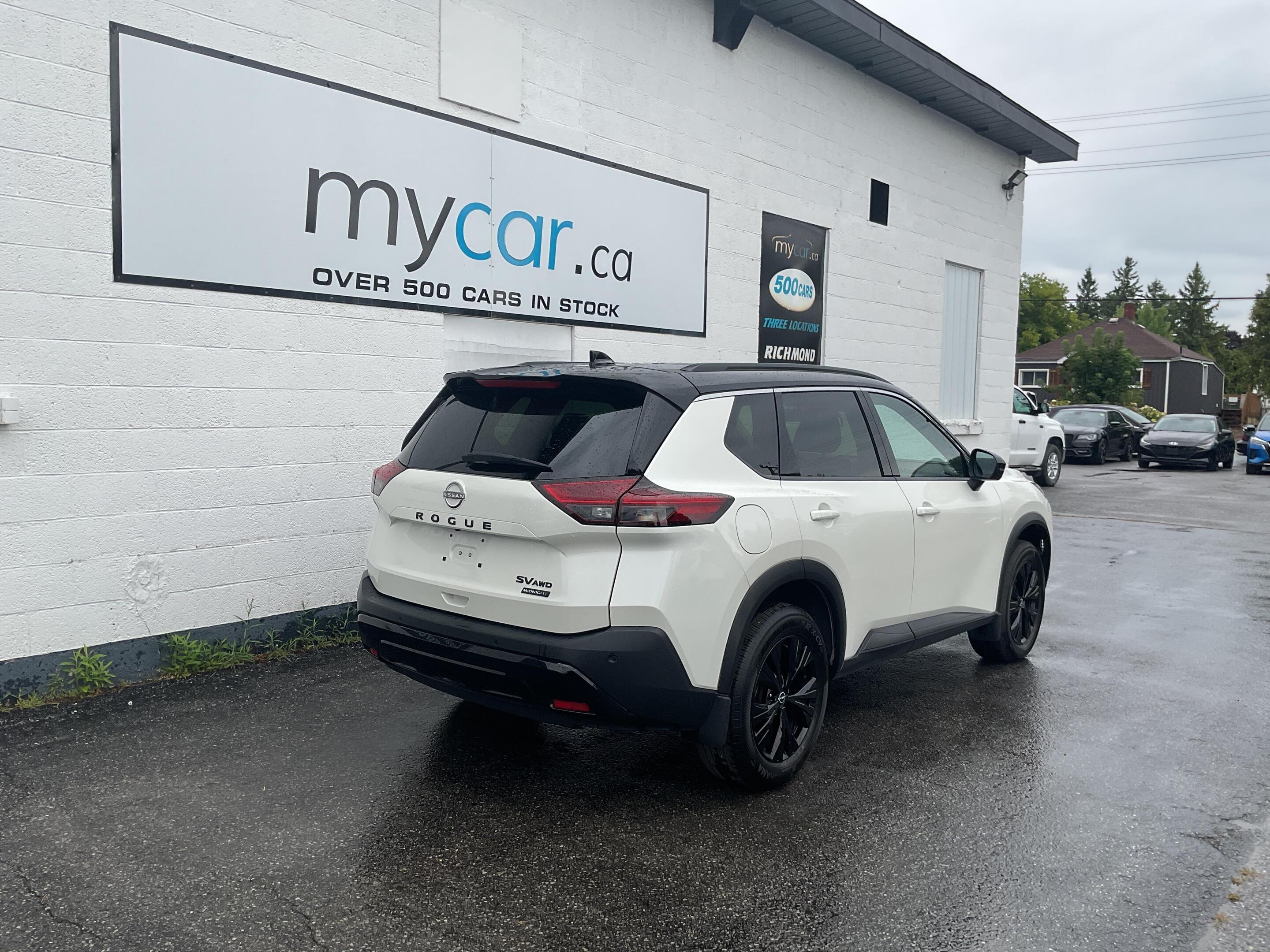 Nissan Rogue 2023