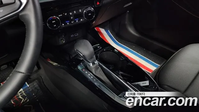 Chevrolet Trax 2023