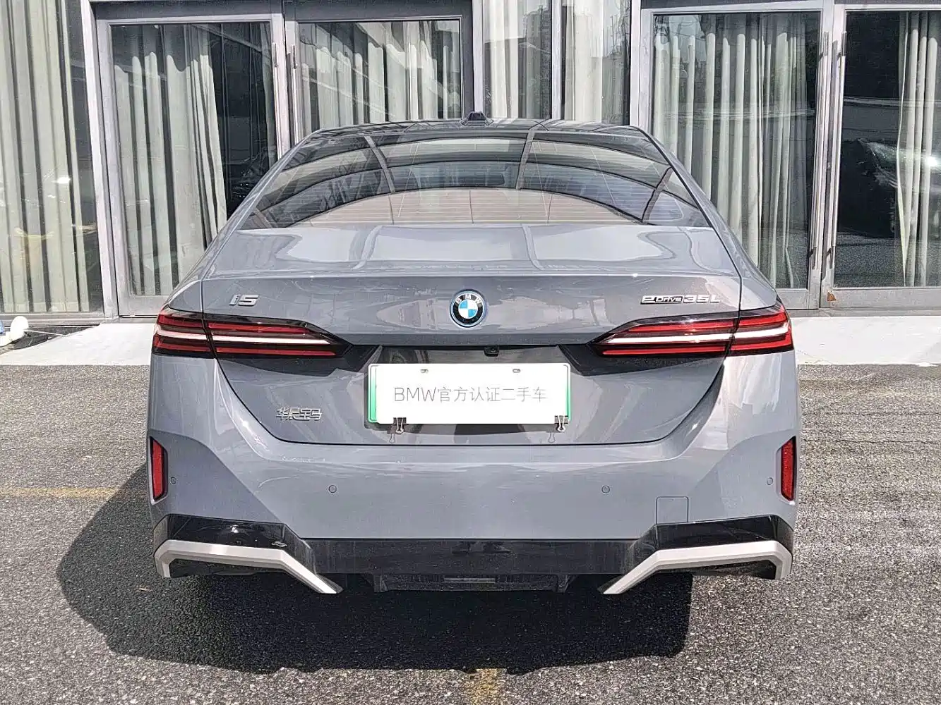 BMW i5 2024