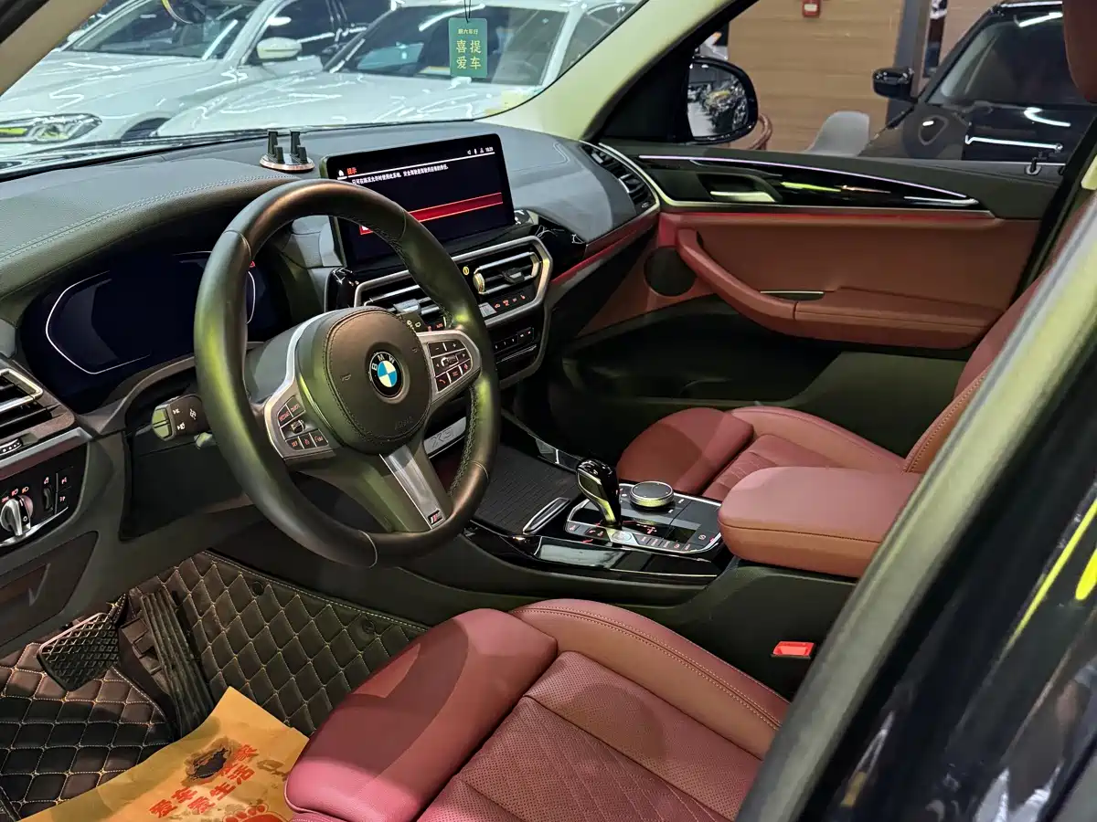 BMW X3 2023
