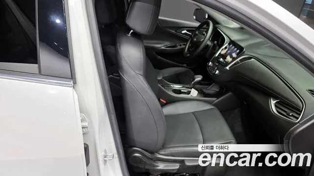 Chevrolet Malibu 2021