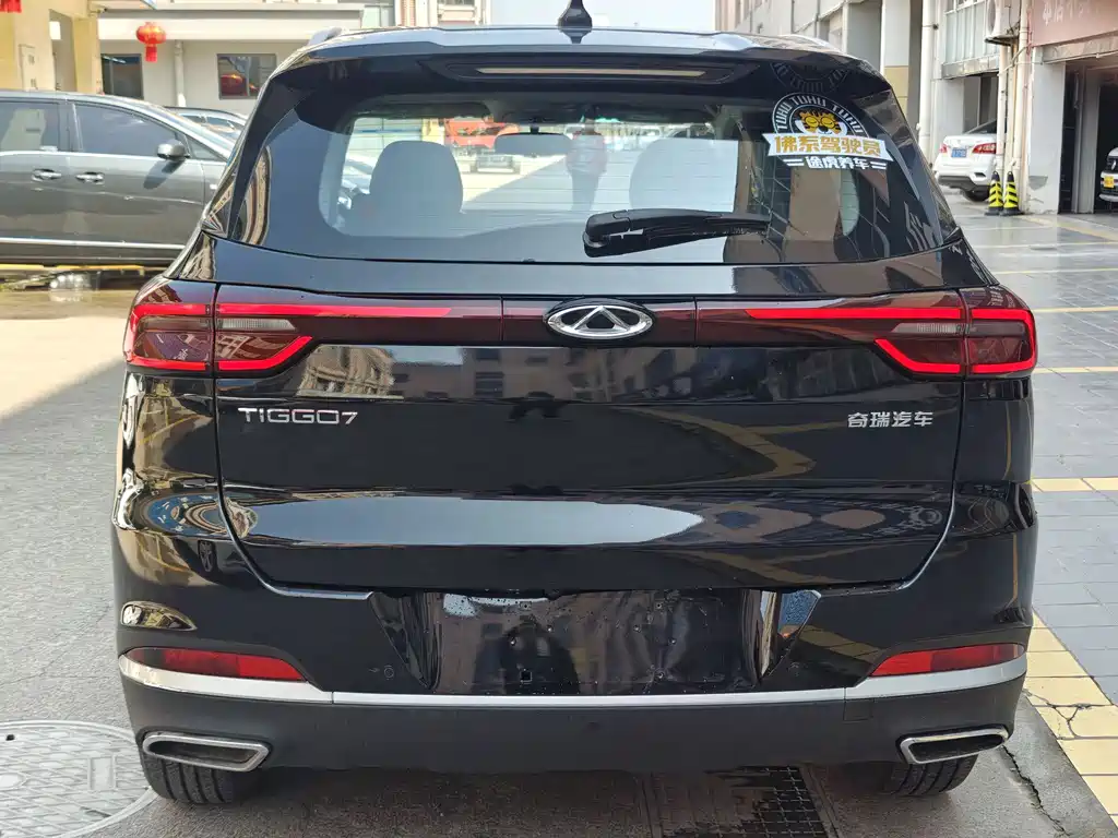 CHERY Tiggo 7 Plus 2021