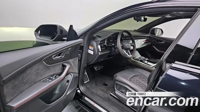 Audi RSQ8 2021