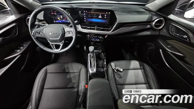 Chevrolet Trax 2023