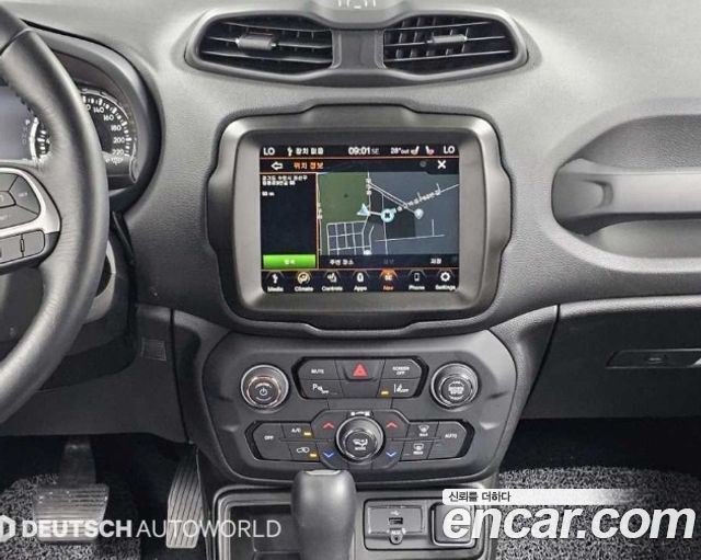 Jeep Renegade 2023