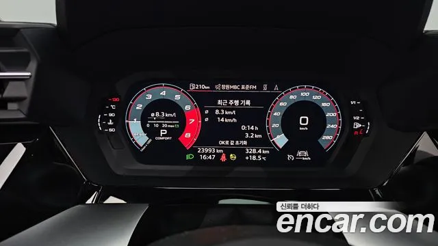Audi A3 2023