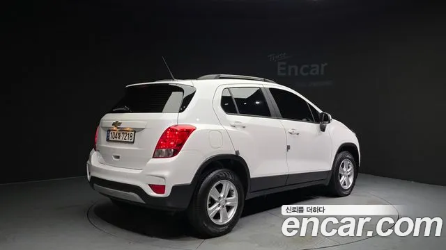 Chevrolet Trax 2020