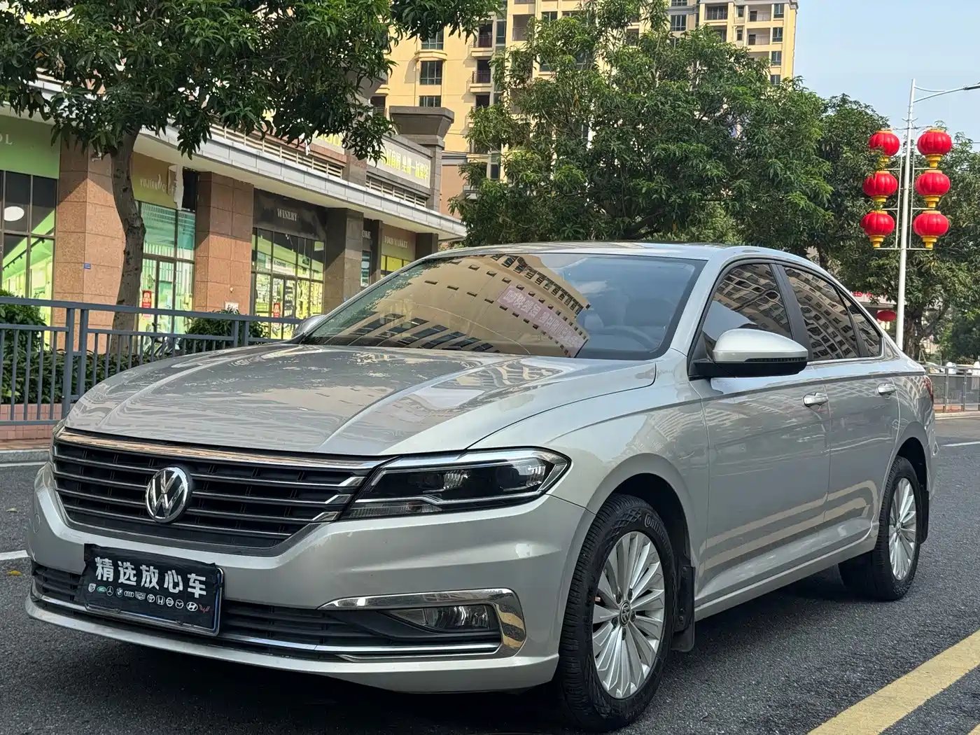 Volkswagen Lavida 2021