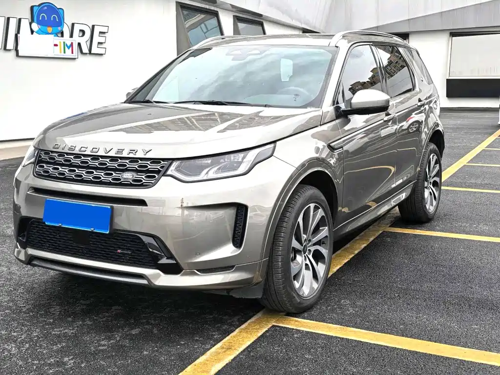 Land Rover Discovery Sport 2023