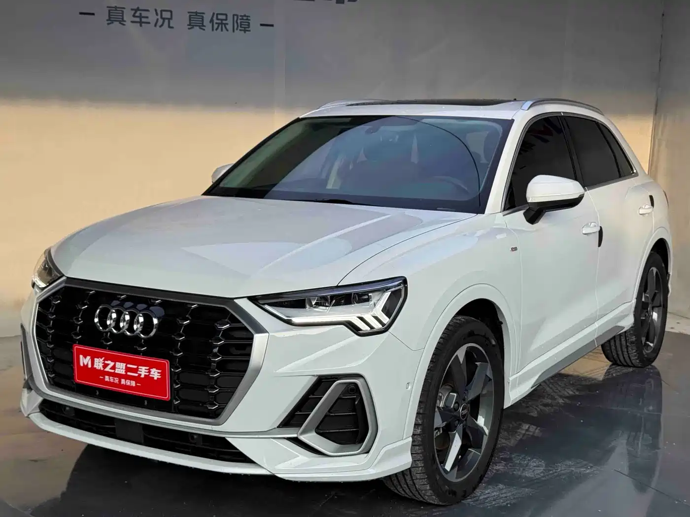 Audi Q3 2023