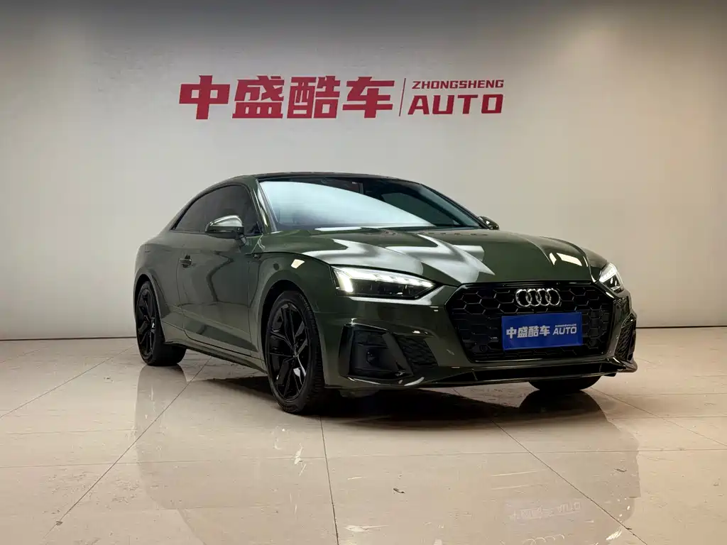Audi A5 2022
