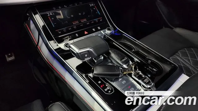 Audi Q8 2023