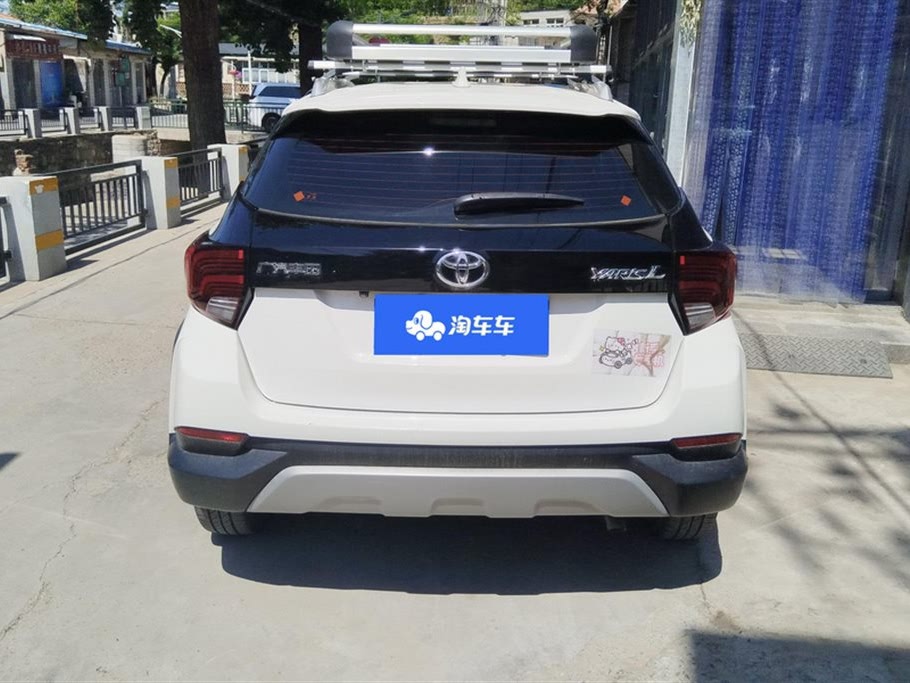 Toyota Yaris 2020