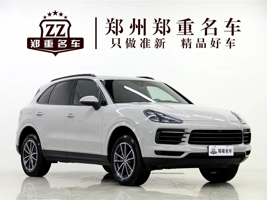 Porsche Cayenne 2023