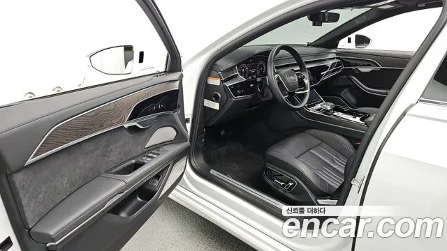 Audi A8 2023