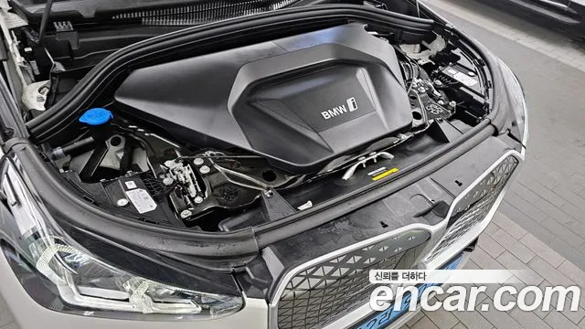 BMW iX1 2025