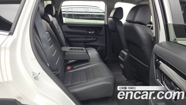 Honda CR-V 2023