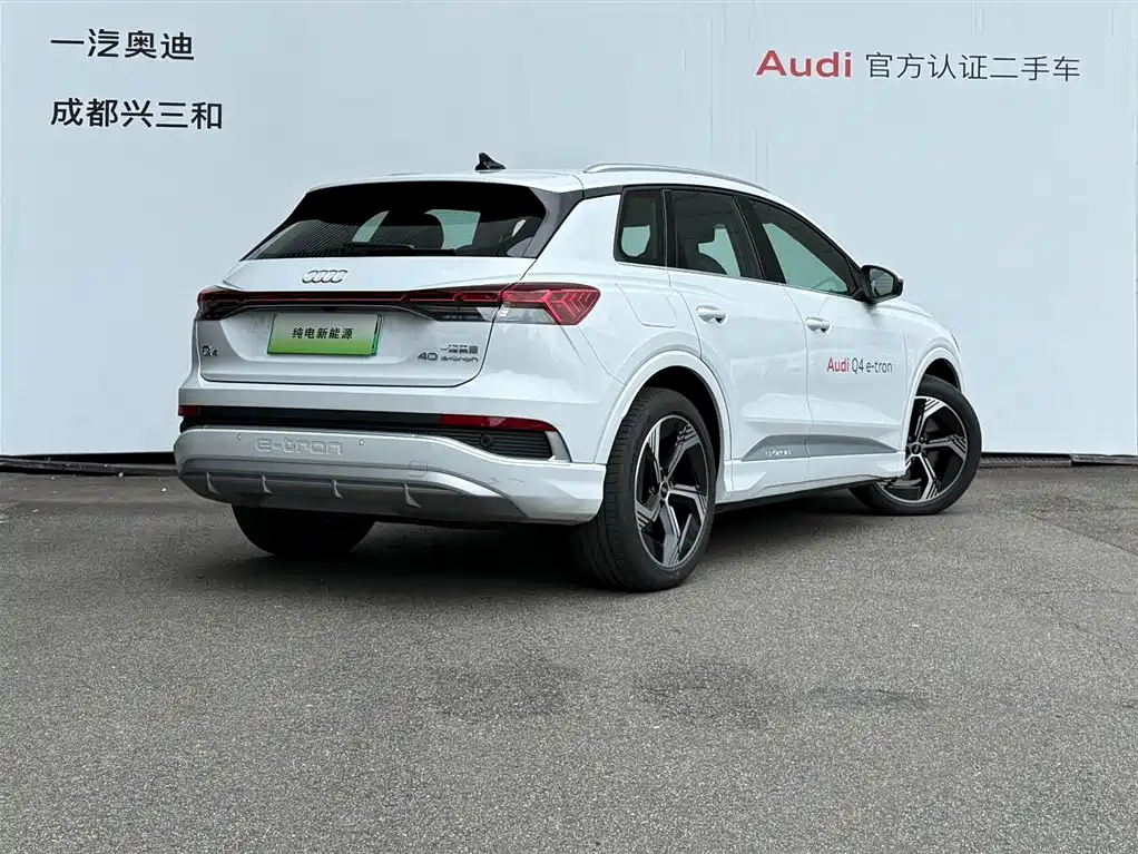 Audi Q4 e-tron 2025