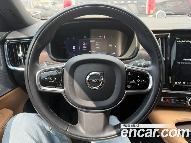 Volvo S90 2022