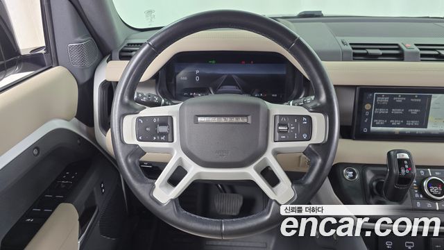 Land Rover Defender 2023