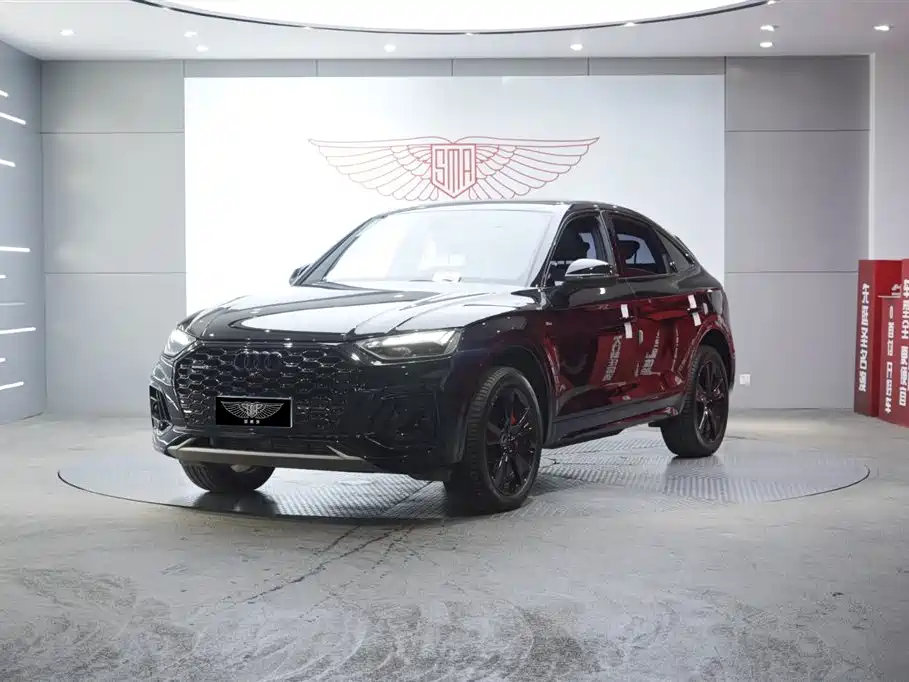 Audi Q5 2024