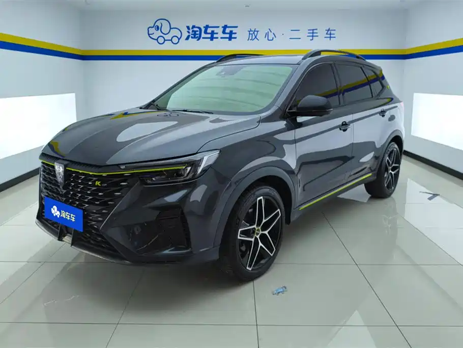 Roewe RX5 2022