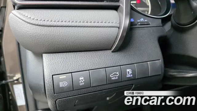 Toyota Camry 2023