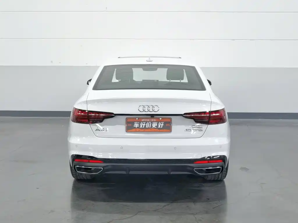 Audi A4 2024