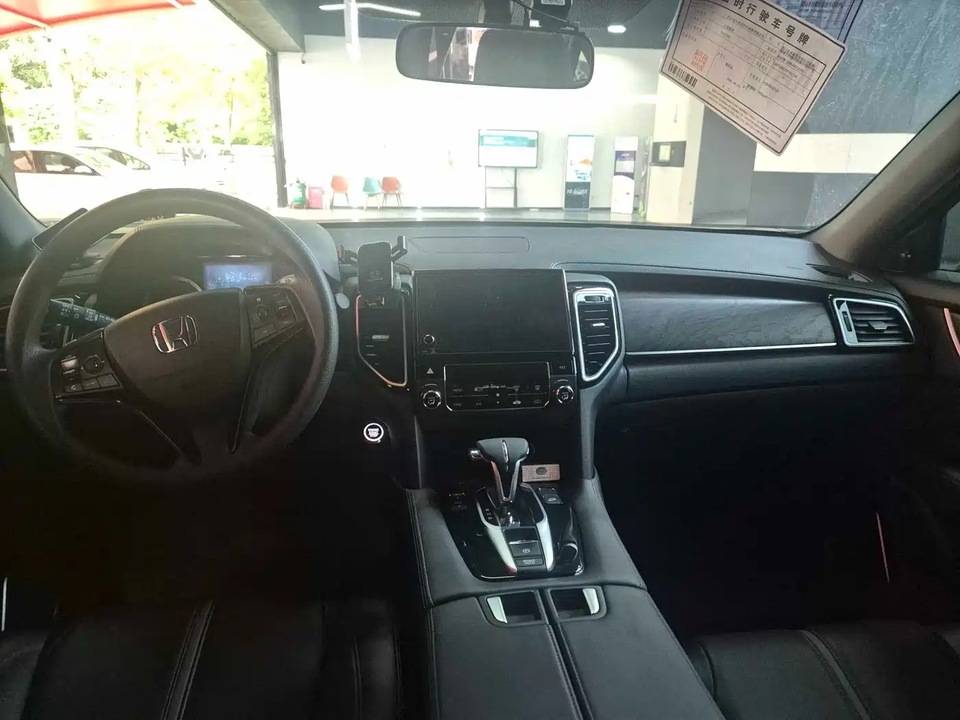 Honda UR-V 2022