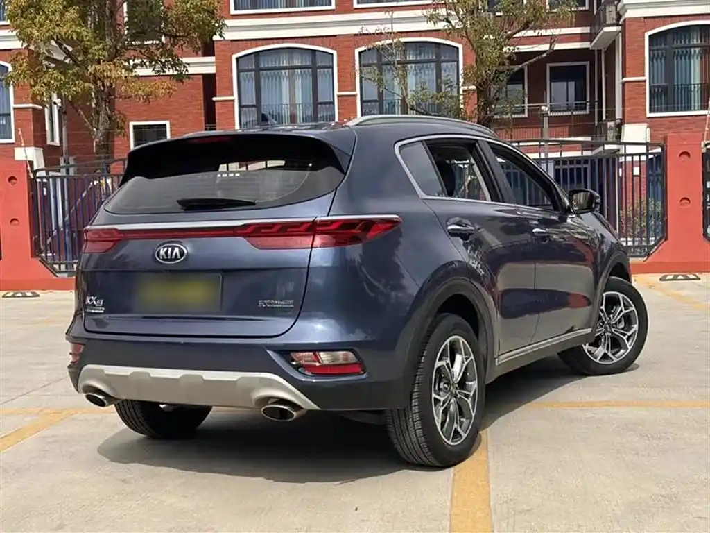 Kia KX5 2020