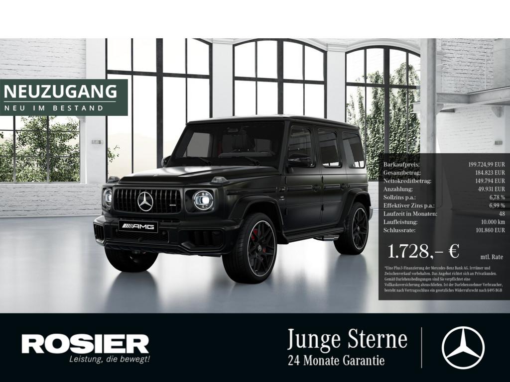 Mercedes-Benz G 63 AMG 2024