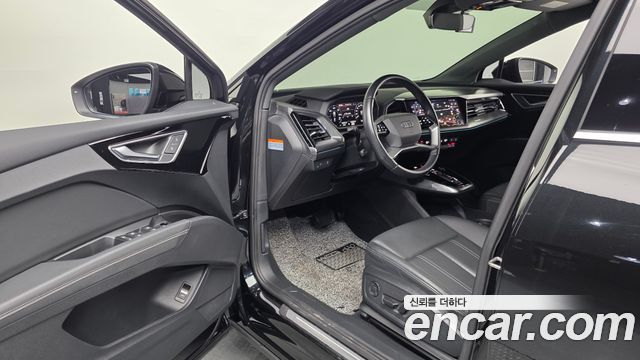 Audi Q4 e-tron 2022