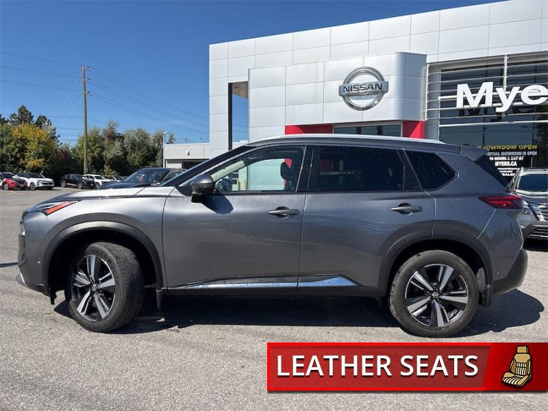 Nissan Rogue 2023