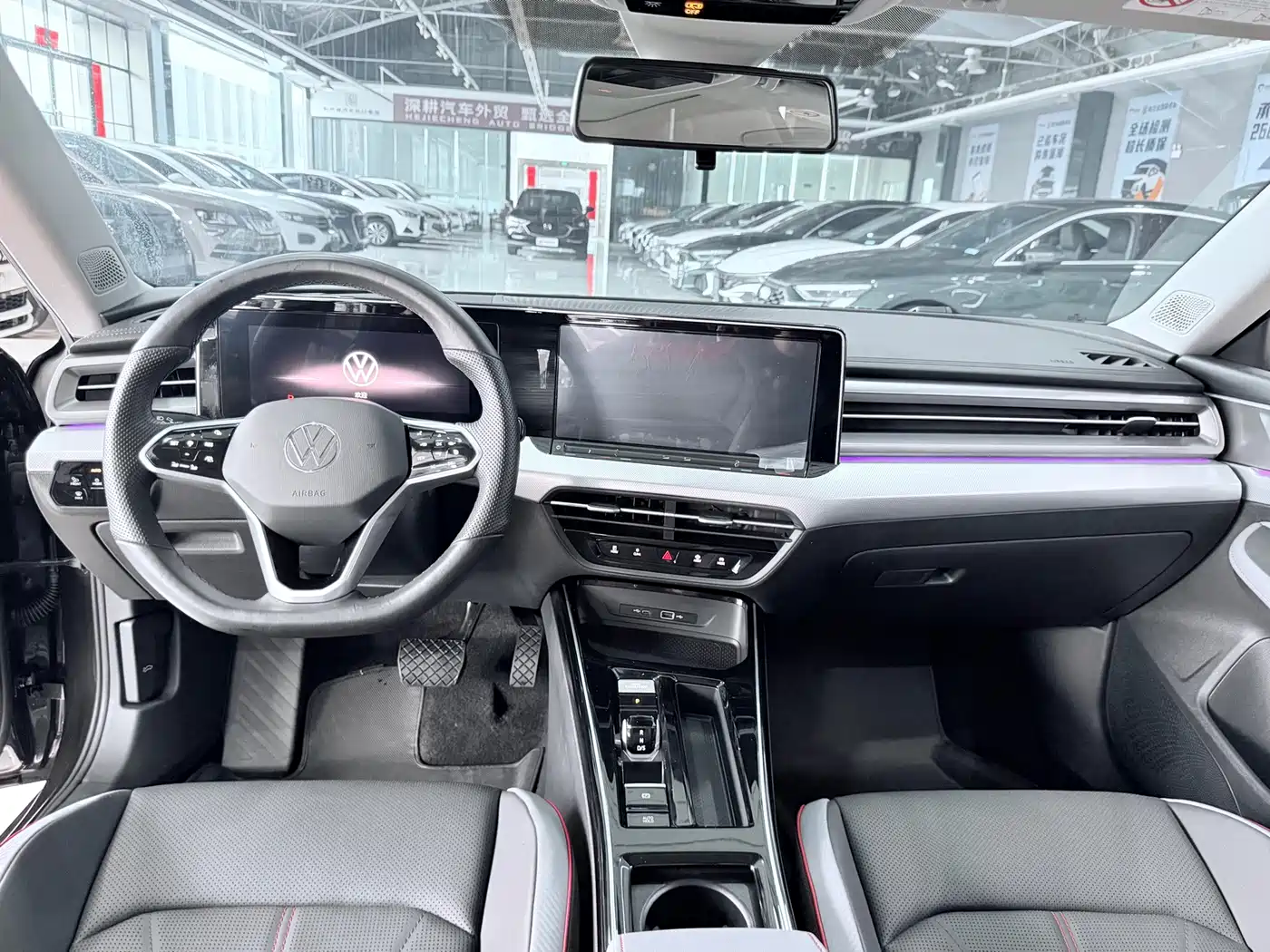 Volkswagen Lamando 2022