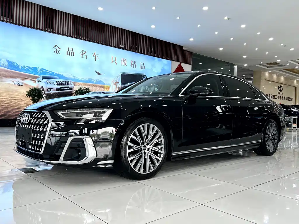 Audi A8 2024