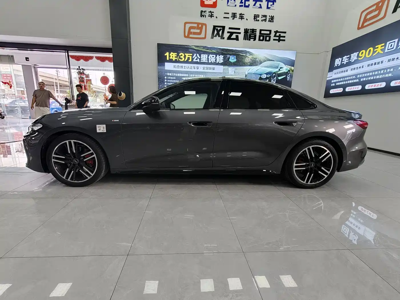 Audi A5 2025