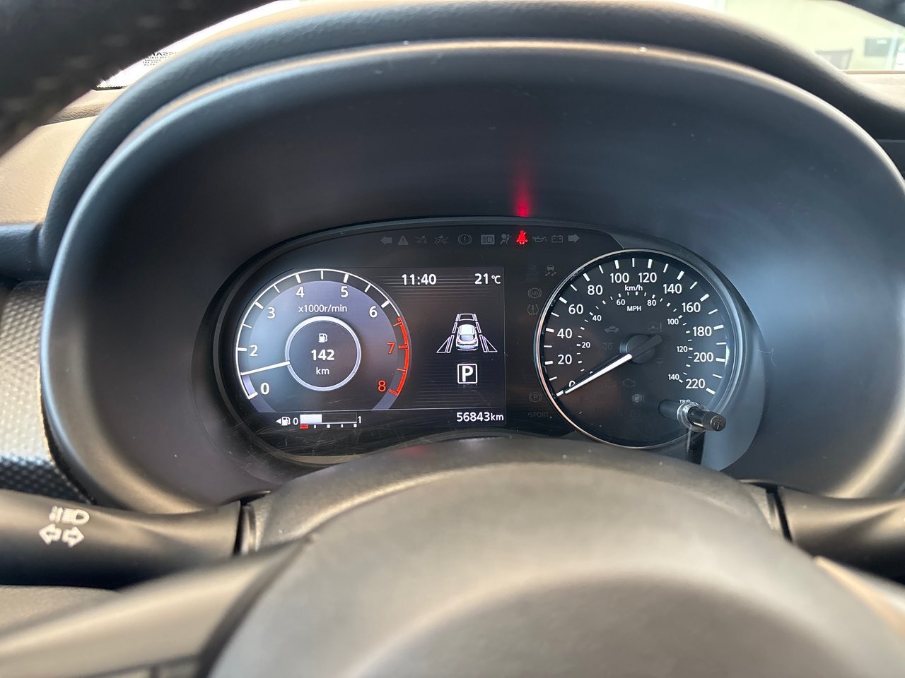 Nissan Kicks 2021